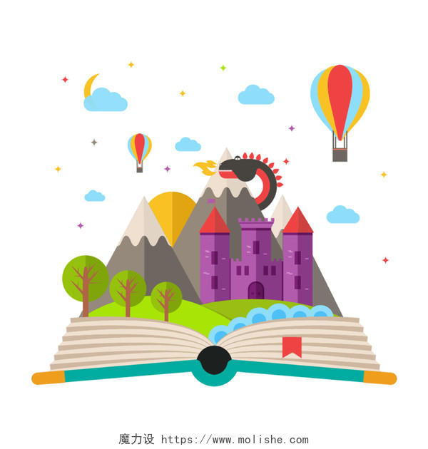 读书节世界图书日学习书本热气球城堡森林
